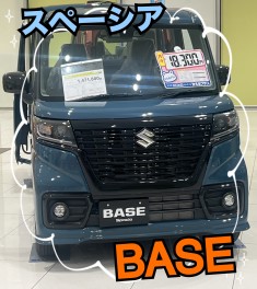 新しい展示車がショールームに！！